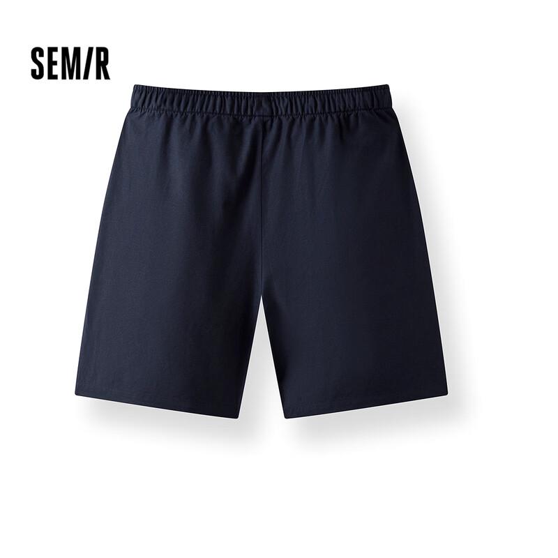 Мужские повседневные шорты Semir на шнурке
