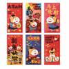 6Pcs/Set Traditional Chinese New Year Red Envelope Paper Lucky Money Bag  Spring Festival