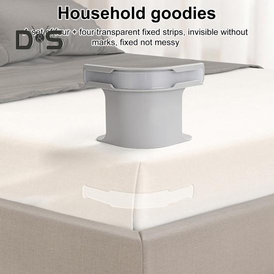 4 шт. держатель простыни с замковой полосой, прочный, держит простыни плотно, угол простыни на резинке, ремень-клипса, держатель, подходит для всех размеров матраса