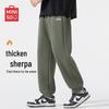 MINISO Men's Lamb Fleece Casual Sweatpants