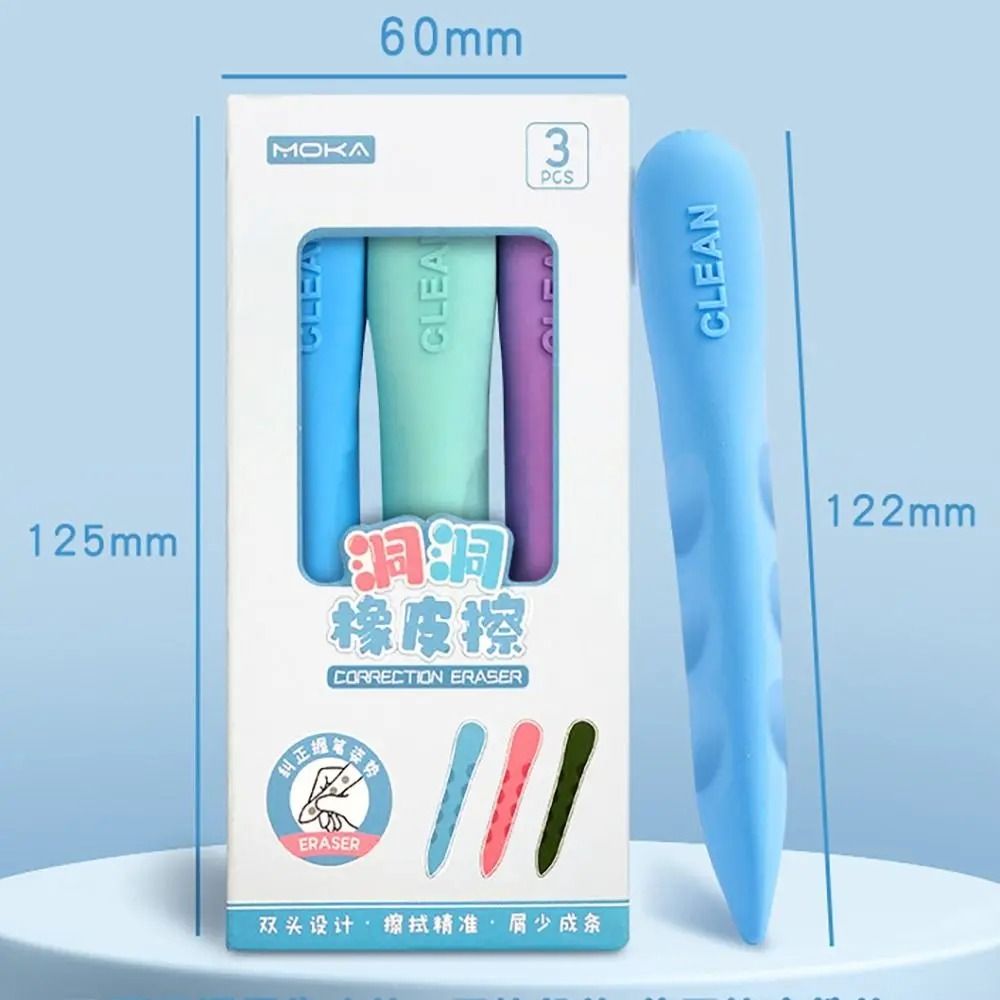 3PCS/Box Posture Correction Pencil Eraser Double Head Traceless Eraser School Office Supplies