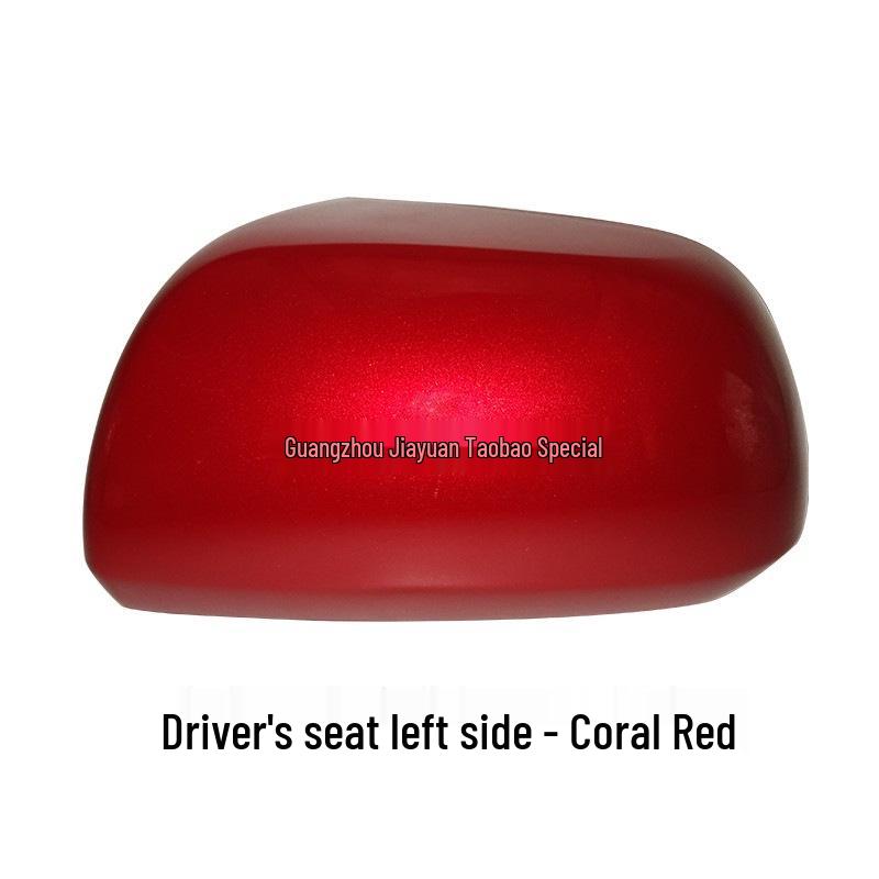 Корпус зеркала заднего вида и рамка линзы для Toyota Highlander моделей 2009-2014 годов