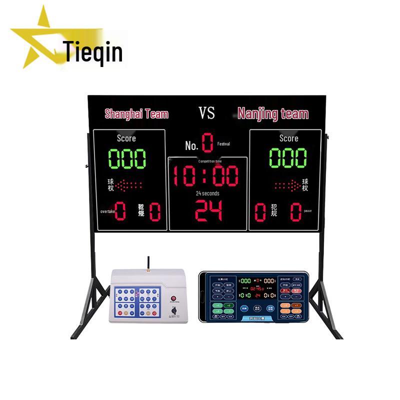 Basketball Electronic Scoreboard with 24-Second Timer