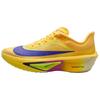 Кроссовки Nike Zoom Fly 6 Citron Pulse Мужские Желтые Лазерно-Оранжевые Вольт-Айс FN8454-800