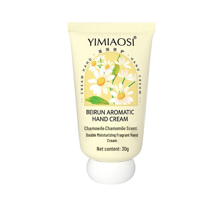Imiaosi Фруктово-цветочный набор кремов для рук