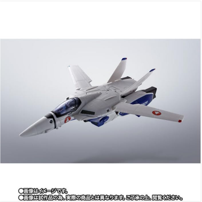 R Супер Пространственная Крепость Макросс Валькирия Род HI-METAL VF-1A (Максимилиан машина)