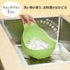 Marna Bird Drainer, Medium (White/1100ml), Combines Colander and Bowl (For Washing Food and Vegetables/Draining) K698W