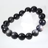 [Shinjuku Gin No Kura] Obsidian Bracelet, 12mm, 18.5cm (Men's L, Women's LL) Obsidian Natural Stone Power Stone Bracelet Prayer Beads