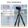 Camera Concept Compact 192cm Tripod for Travel Tripod with Smartphone Tablet Holder and Remote Aluminum for Tripod, K&F Tripod, Smartphones, Control,