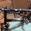 Used LOUIS GARNEAU MV5FS (must read profile, bonus included)