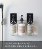 Yamazaki Jitsugyo 5731 Magnetic Dispenser Holder 3 Rows Black Approx. W25XD8XH17cm Tower Floating Storage Easy Installation