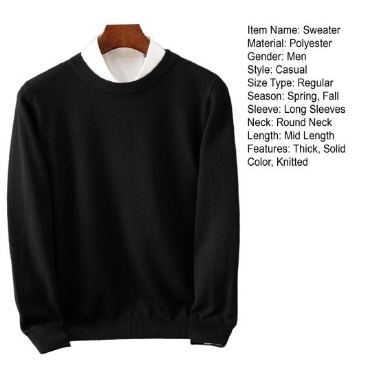 Мужской свитер осень-зима с круглым вырезом, свободный, с длинными рукавами, трикотажный, эластичный, однотонный, деловой стиль, теплый трикотаж