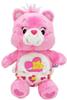 Nakajima Corporation Care Bear Soft S Baby Hugs Bear (TM) 207234-24