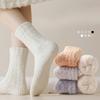 Women's Autumn and Winter Velvet Thickened Loose Mouth Pregnant Women Sleep Socks