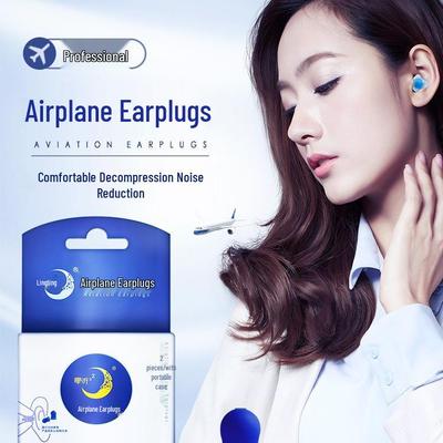 Шумоподавляющие беруши для самолета Lingting: Звукоизоляция для снижения давления для мужчин, женщин и детей