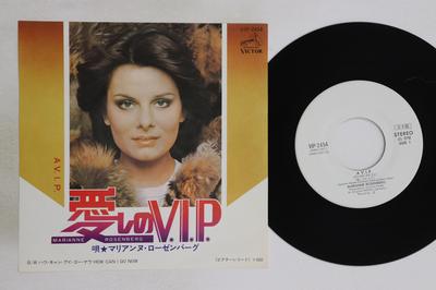 Аудио и Видео – Музыкальные альбомы