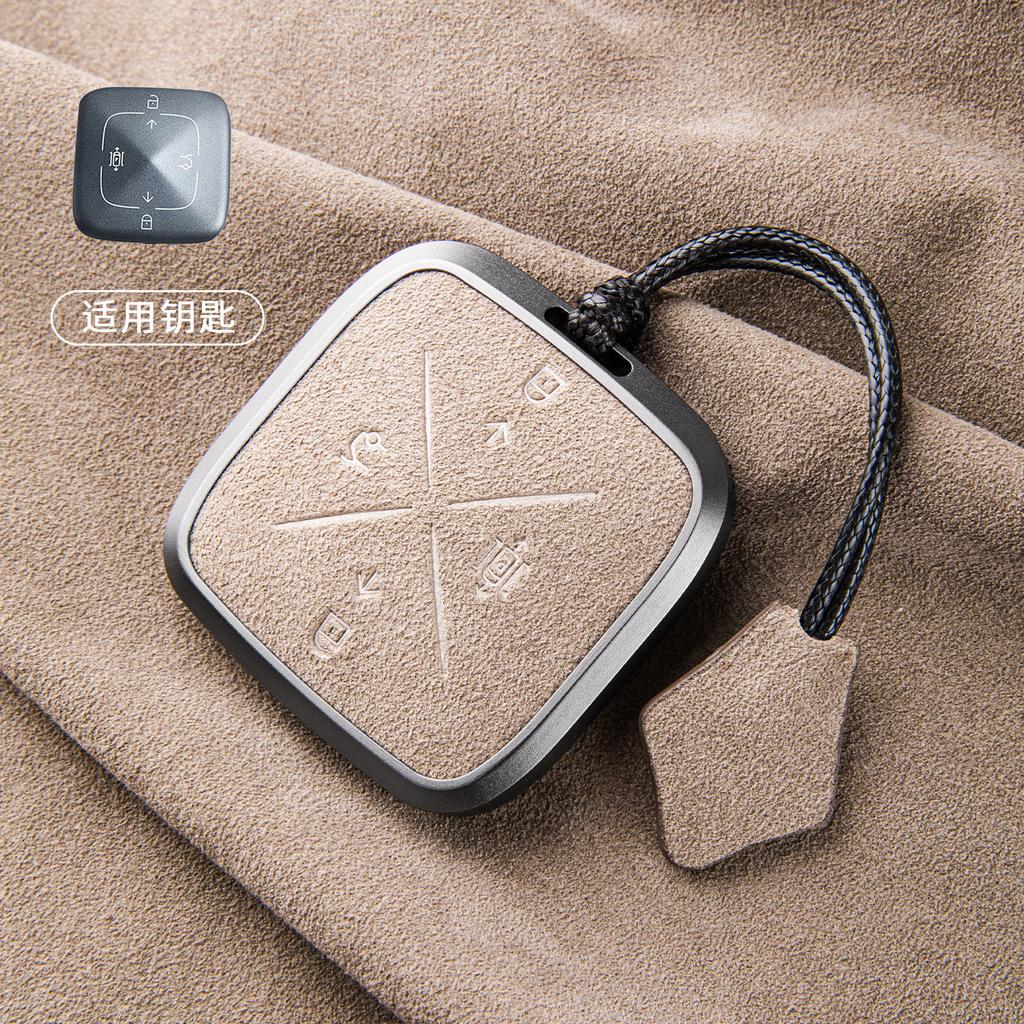 Для Zeekr 001 2024 007 7X 009 Чехол для ключа автомобиля из алькантары Высококачественная замша Полный защитный чехол для ключа автомобиля с брелоком-пряжкой