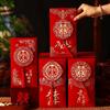 2Pcs/set Bronzing Wedding Changing Fee Bag Hongbao Red Envelope  New Year Celebration