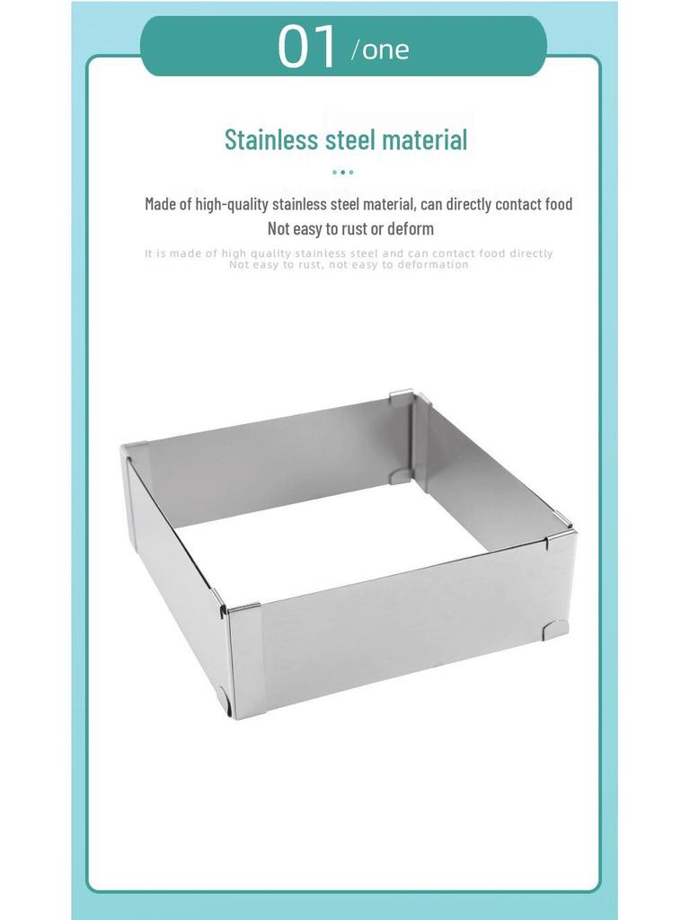 Регулируемая телескопическая прямоугольная форма для муссового торта из нержавеющей стали