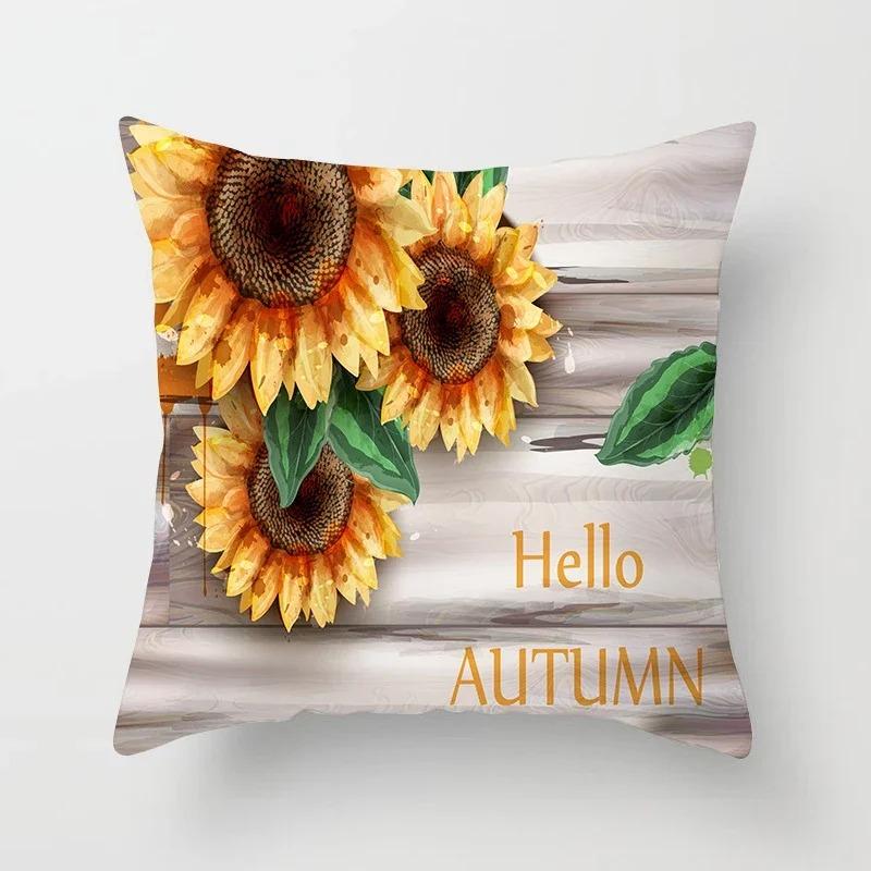 Office Living Room Home Pillowcase Sunflower Print Pattern Pillowcase Car Ornaments