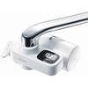 Cleansui CSP Series Faucet-Mounted Water Purifier with LCD Display and One Cartridge, CSP901-WT