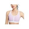 Спортивный бюстгальтер Dri-Fit Swoosh со средней поддержкой, с мягкими вставками и передней молнией, цвет Doll White, женский IF0615-580