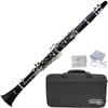Kaerntner Clarinet KCL-27 (with Semi-hard Case)