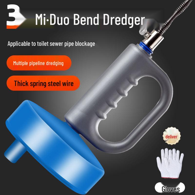 Многофункциональный инструмент для прочистки труб для туалета и кухни