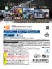 Accel World VS Sword Art Online Millennium Twilight для PlayStation Vita - Импорт из Японии / Видеоигра в жанре Action RPG