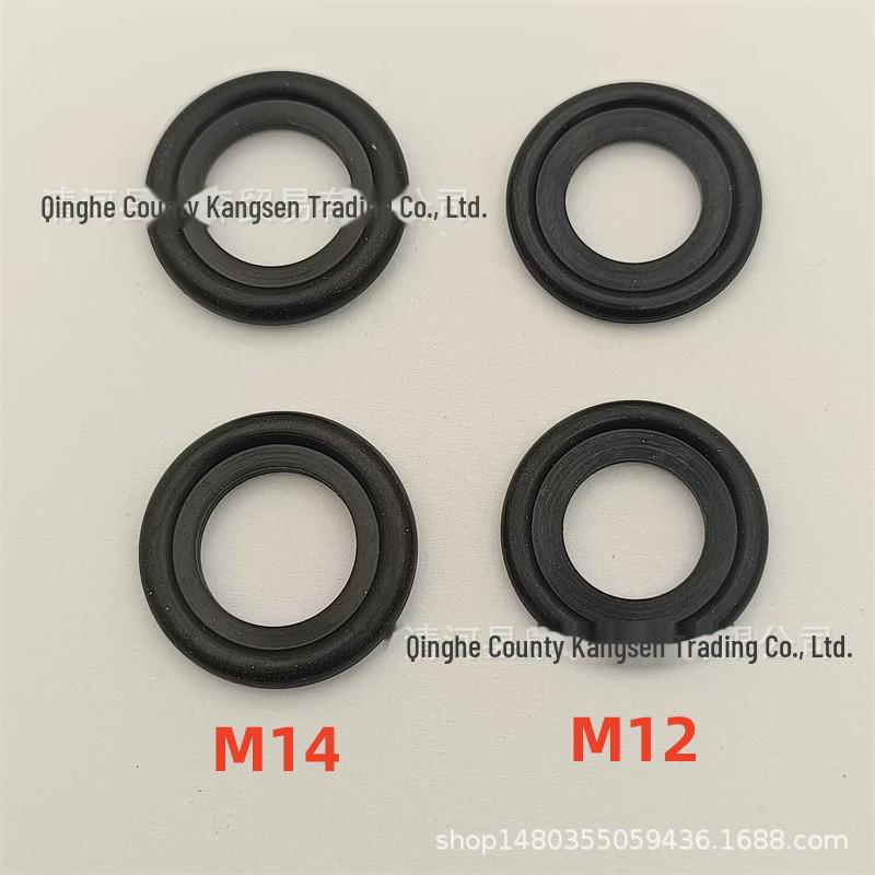 Прокладка сливного винта масляного поддона Buick, Land Rover, Baojun, Chevrolet, Ford Transit, Geely, Wuling