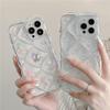3d Ice Cube Diamond Glitter Sequins Clear Phone Case For Iphone 13 12 11pro Max Xs Max Xr X 13 Pro Wavy Frame Soft Epoxy Cover