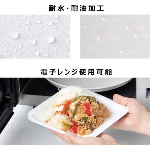 Strix Designs Square Paper Plates, 150 Count (3 Packs of 50), White, 18x18cm, Disposable Tableware, Eco-Friendly, Outdoor Use, SD-708