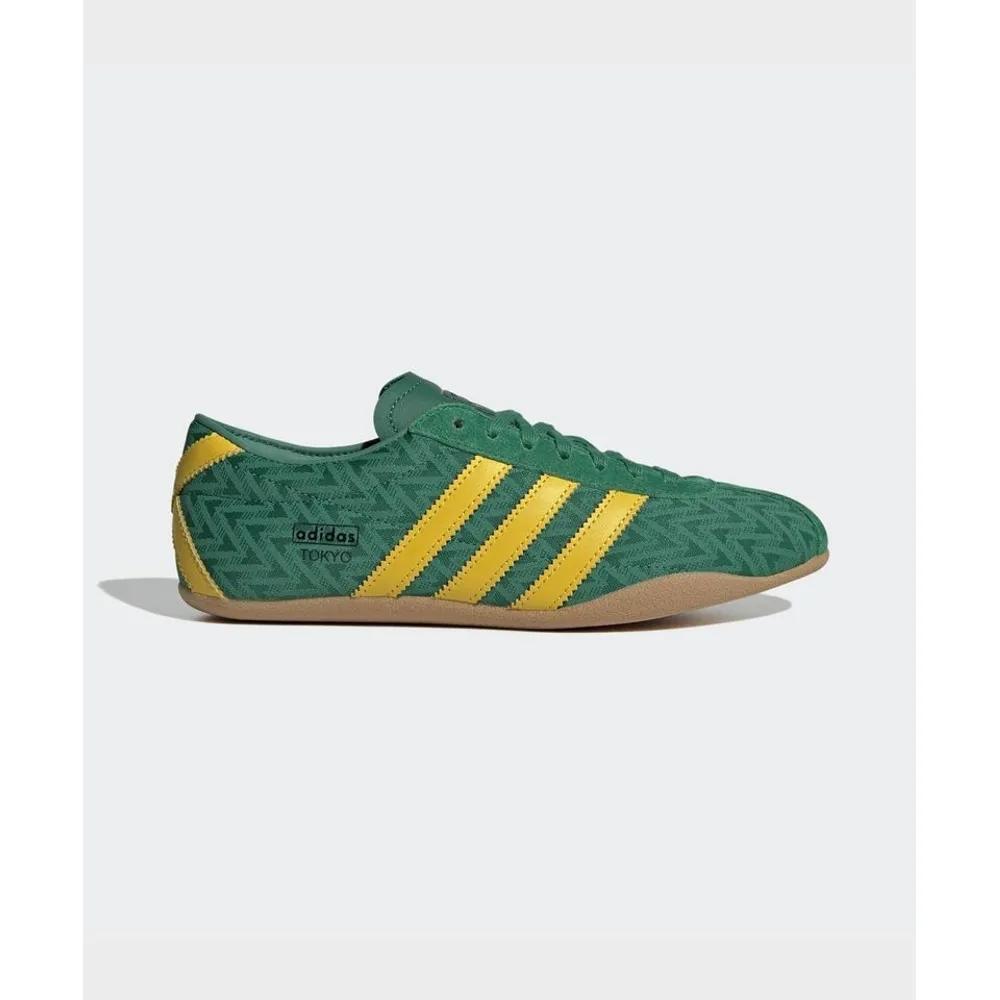 Adidas ADIDAS - Зеленый:Желтый IH6613 353108