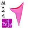 Female Urinal Travel Urination Device & Pee Funnel for Pregnancy Women Camping Hiking Outdoor