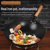 Nitrided Round Bottom Frying Pan: Old-Fashioned, Non-Stick, Rust-Resistant Iron Pot.
