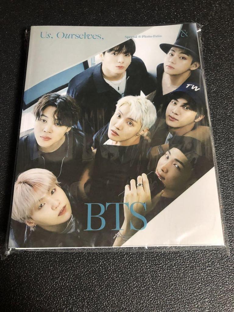 [USED] BTS Us, Ourselves, Special 8 Photo-Folio