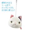 Shinada Global Mochi Neko Pass Pouch, Hachiware, MONP-0180H