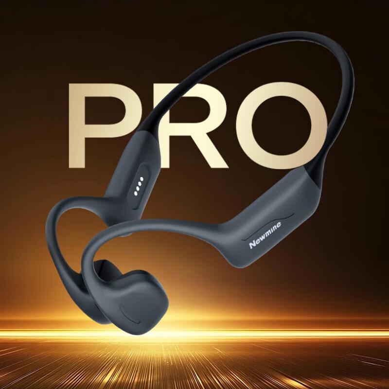 Спортивные наушники с костной проводимостью Newman BC-F5 Pro