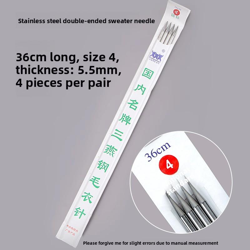 Набор прямых спиц из нержавеющей стали для ручного вязания свитеров и сумок