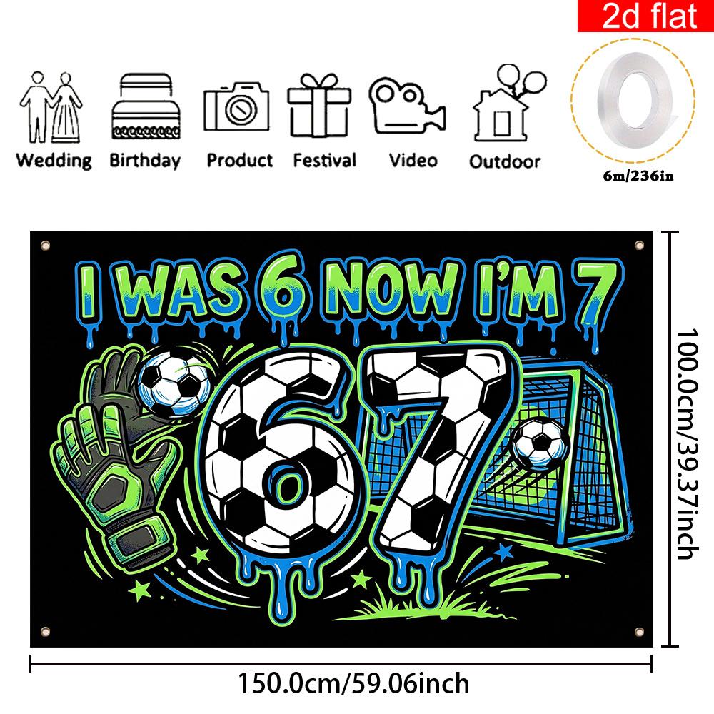 2D flat banner, 1 piece, sporty 6/7 theme party banner background, polyester, birthday party decoration