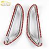 Zhonghua 13 H320 Rear Fog Light Decorative Cover & Tailgate Frame Strip Sticker