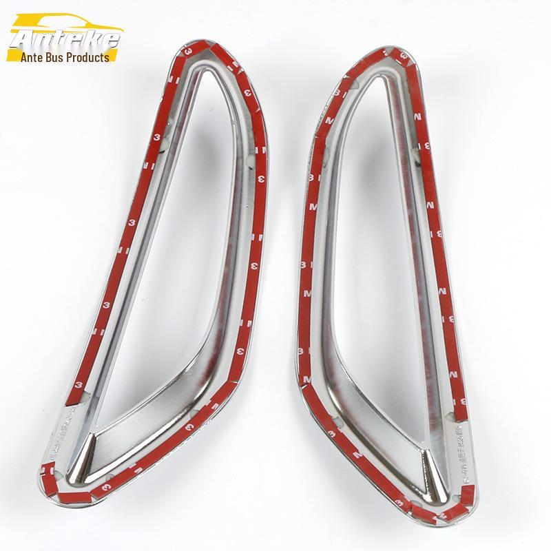 Zhonghua 13 H320 Rear Fog Light Decorative Cover & Tailgate Frame Strip Sticker