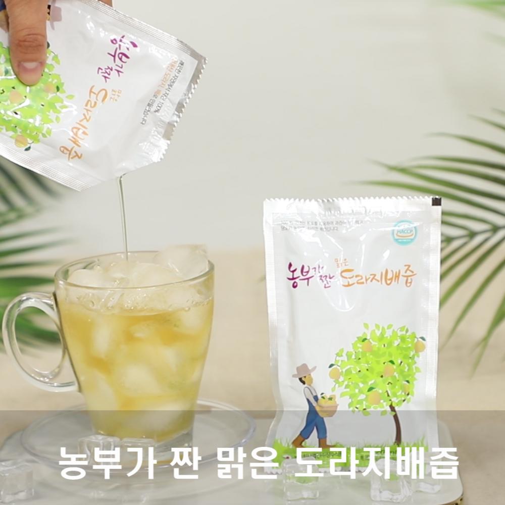 Farmer-Pressed Clear Balloon Flower and Pear Juice 120ml 50 pcs