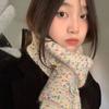 Knitted Scarf Women's Jump Color Design Autumn/Winter Korean Warm Shawl Rainbow Knitted Neck