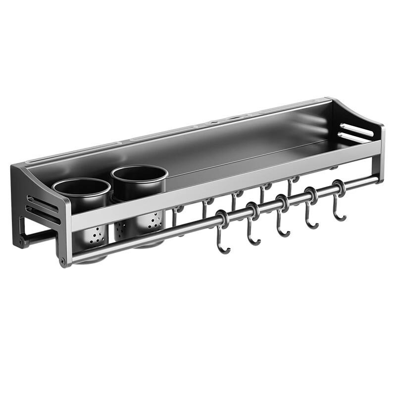 No-Drill 316 Stainless Steel Kitchen Wall Organizer