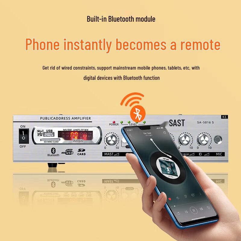 Sianke SA-5016S Bluetooth HIFI Усилитель мощности