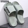 Brand Men's Slippers Outside Wear Trendy Non-slip Summer Home Soft Bottom Thick Bottom Bathroom Home Boys Slippers