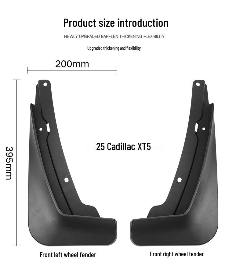 Cadillac XT5 Leather Mud Flaps