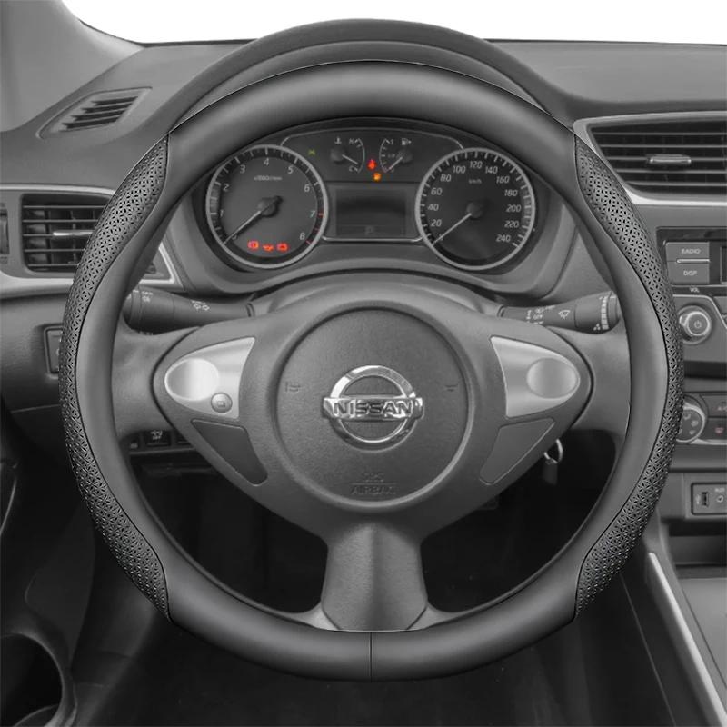 Кожаный чехол на руль автомобиля для Nissan Qashqai J12 j11 X-Trail XTrail X Trail T33 Rogue 2015 - 2024 Аксессуары