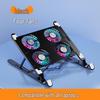 Chuse 4-Fan Laptop Cooling Pad Stand